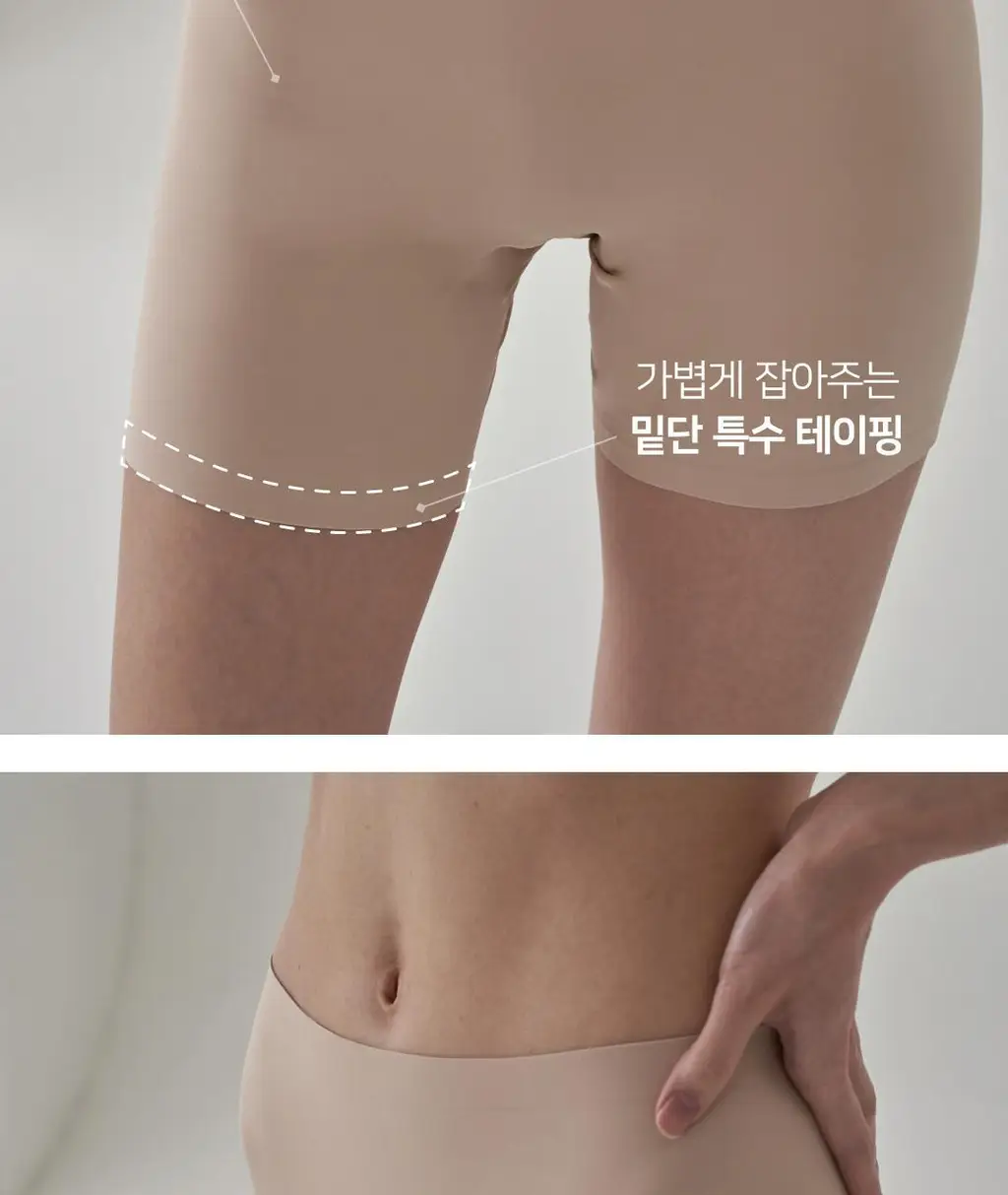 [리뷰이벤트] [예신필수템] 플라이코지 웨딩 속옷 올인원 SET (살결 후크 누브라 + 코지팬티) 상세페이지 50